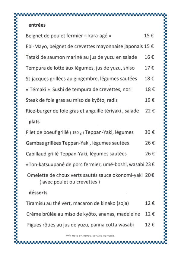 Accueil menu riku 2026 1