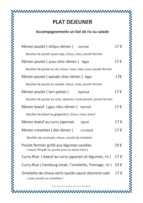 Accueil menu riku 2026 2