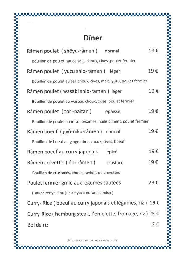 Accueil menu riku 2026 4